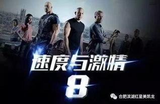 国产激情在,点燃民族自豪与梦想的火焰